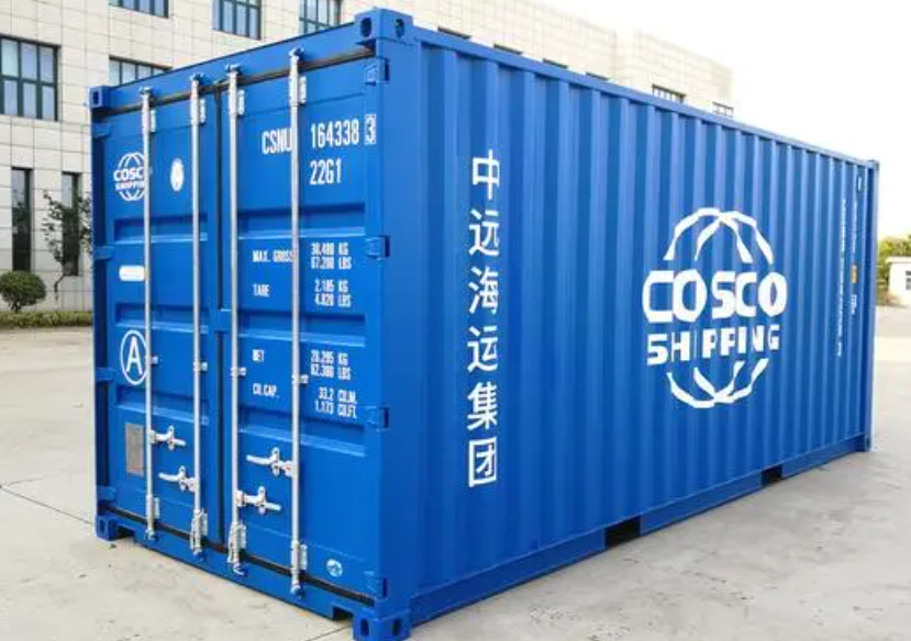 阿合奇20尺全新集装箱出售